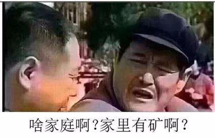 怎么装修啊