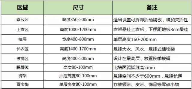 微信图片_20210731143018.jpg