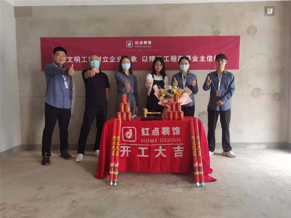 微信图片_20210814101422.jpg
