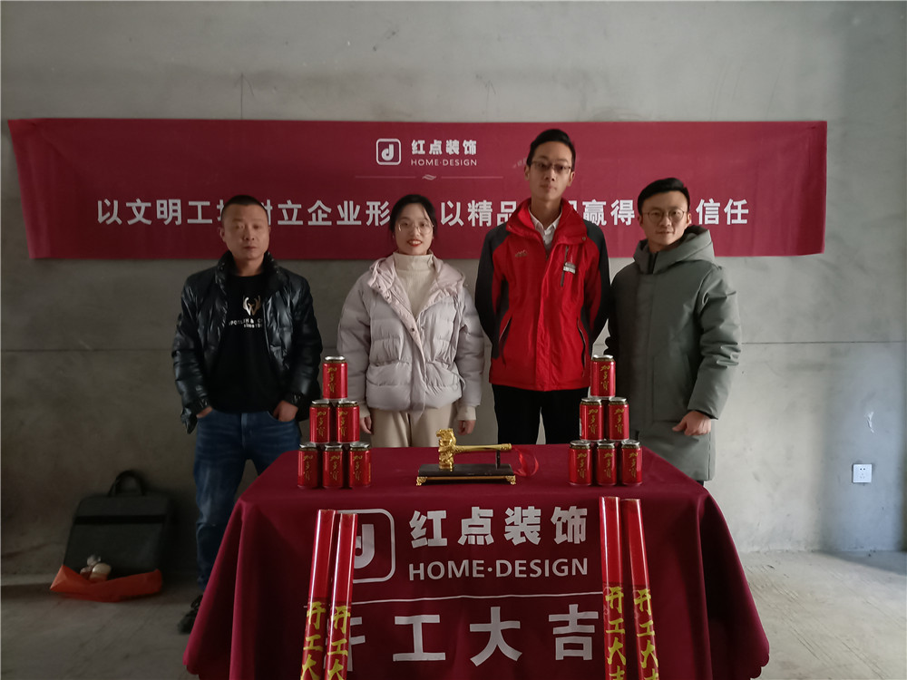微信图片_20211219102552.jpg