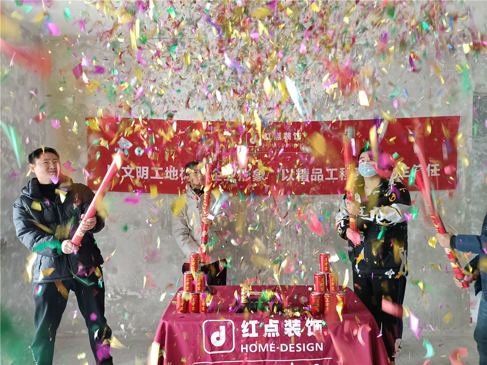 微信图片_20211217091614.jpg