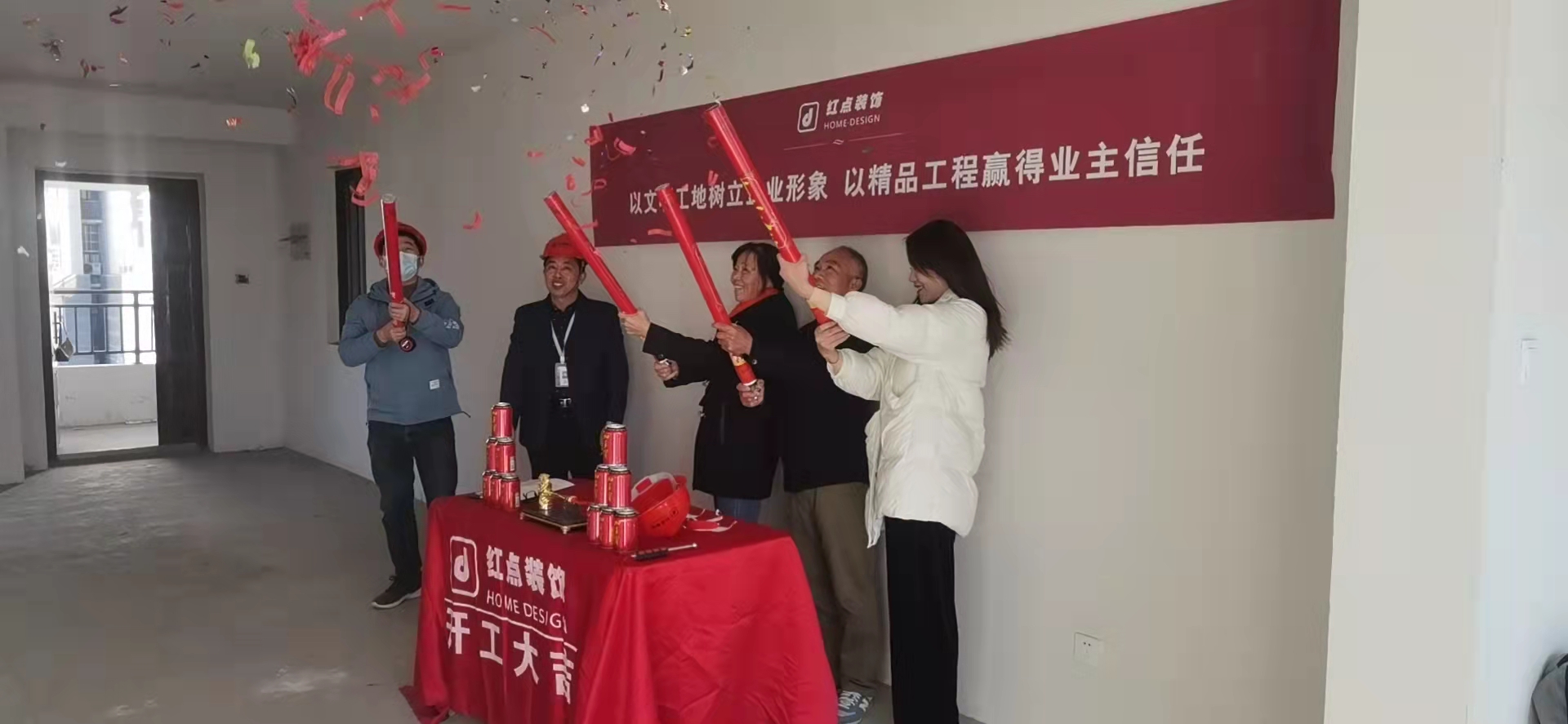 微信图片_20211202092828.jpg