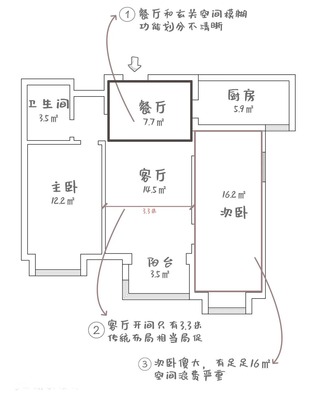 微信图片_20220101102556.jpg