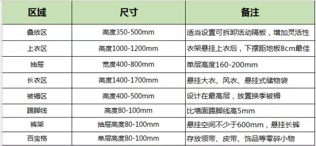 微信图片_20220113162230.jpg