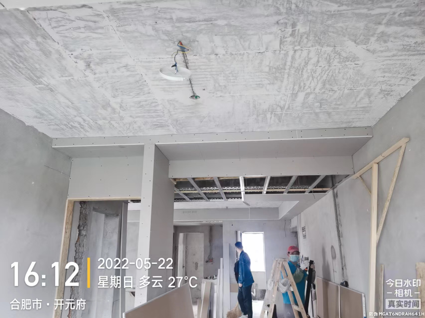微信图片_20220522161359.jpg