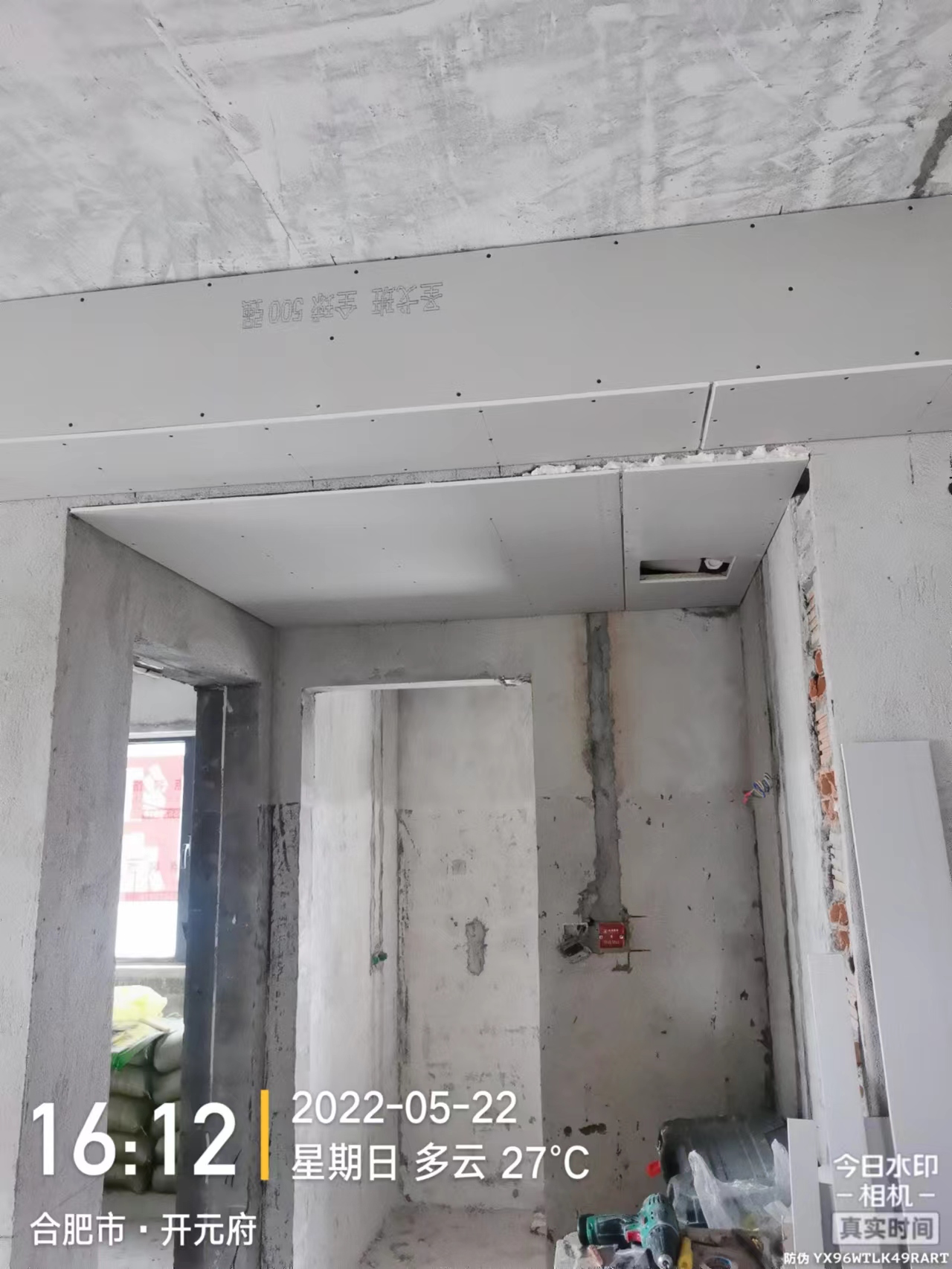 微信图片_20220522161414.jpg