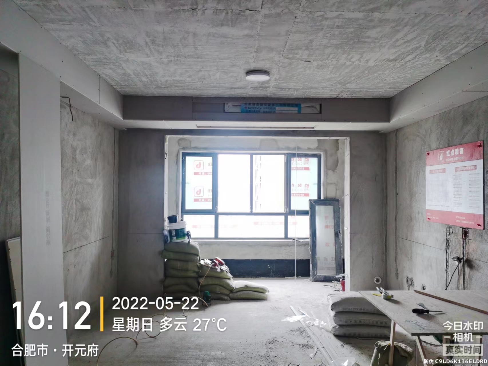 微信图片_20220522161423.jpg
