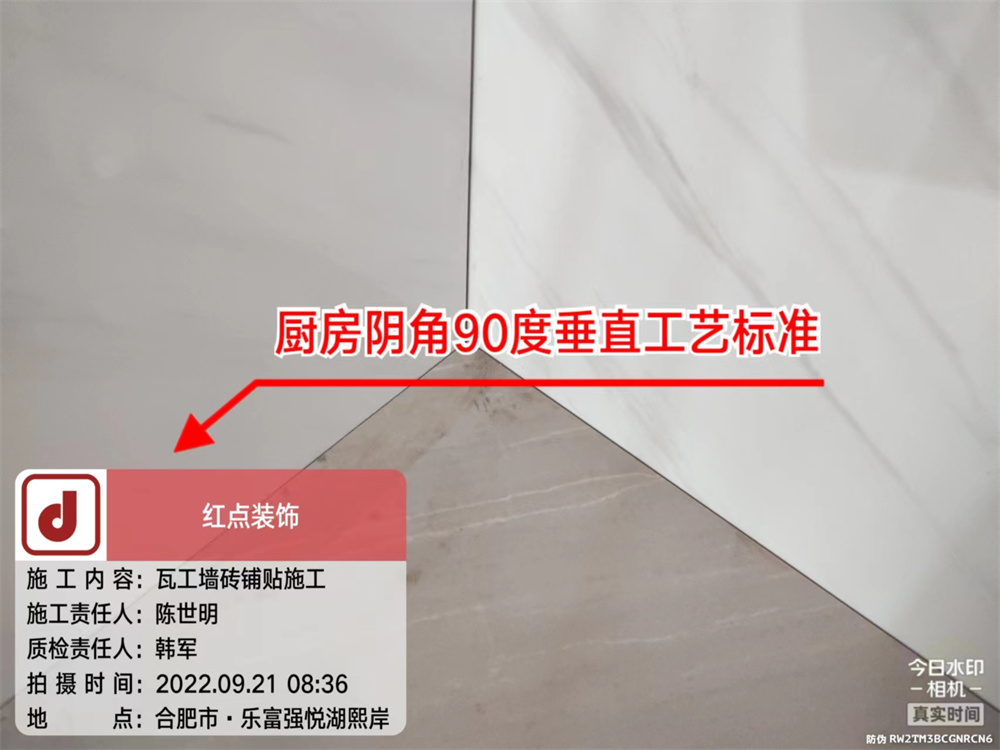 微信图片_20220921101032.jpg