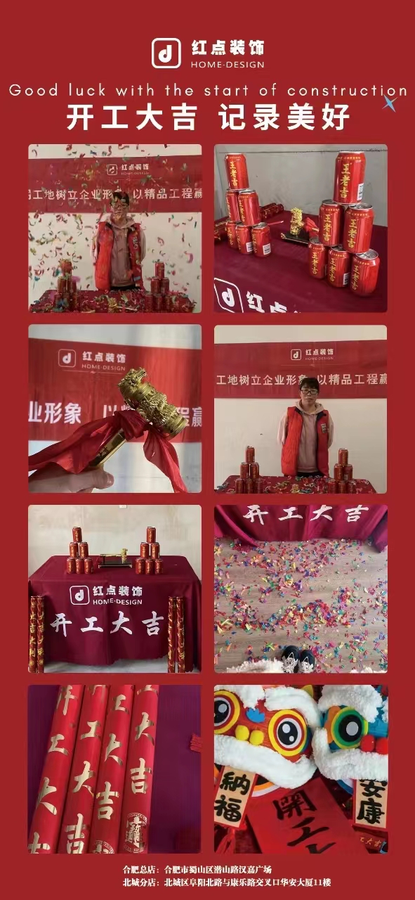 微信图片_20231123112634.jpg
